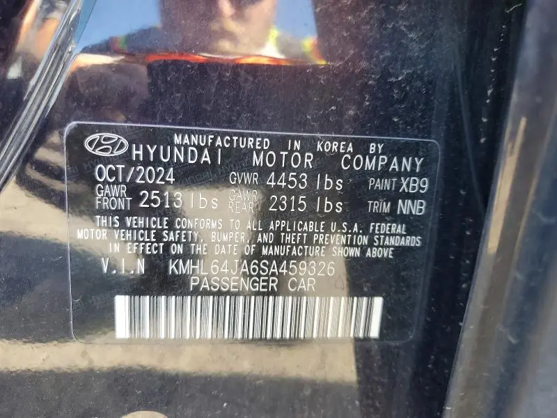 2025 HYUNDAI SONATA SEL  