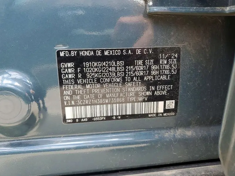 2025 HONDA HR-V LX  