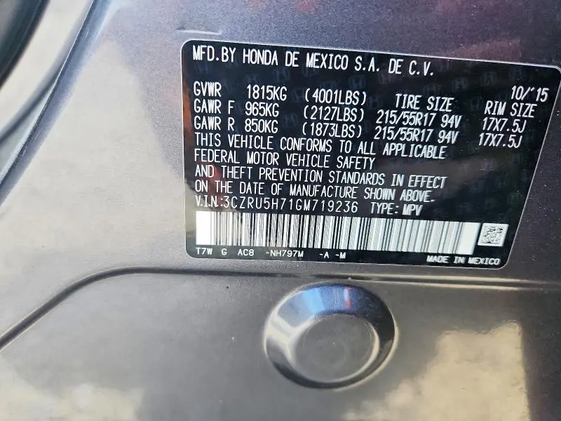 2016 HONDA HR-V EXL  