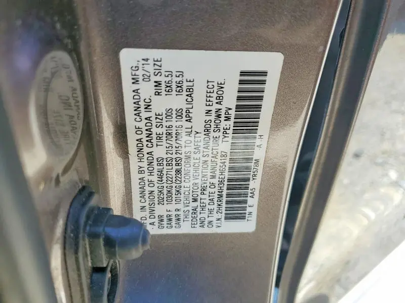 2014 HONDA CR-V LX  