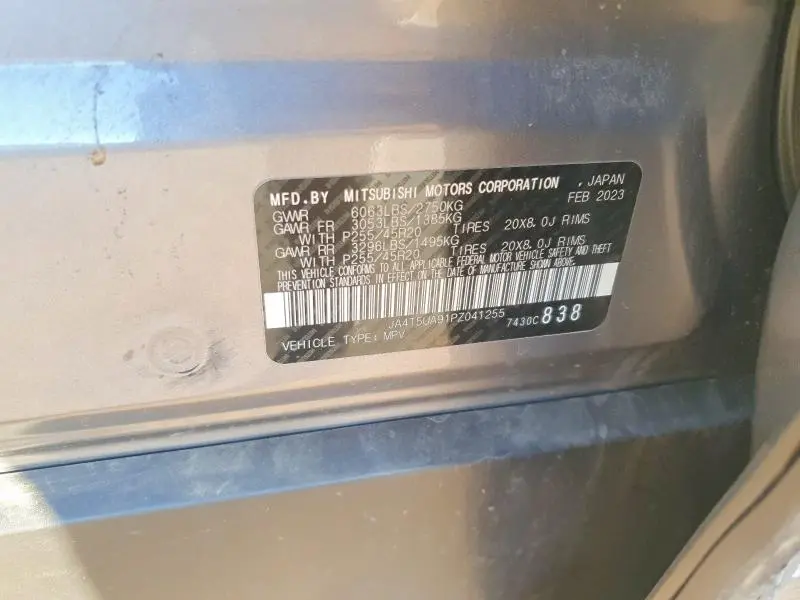 2023 MITSUBISHI OUTLANDER SE  