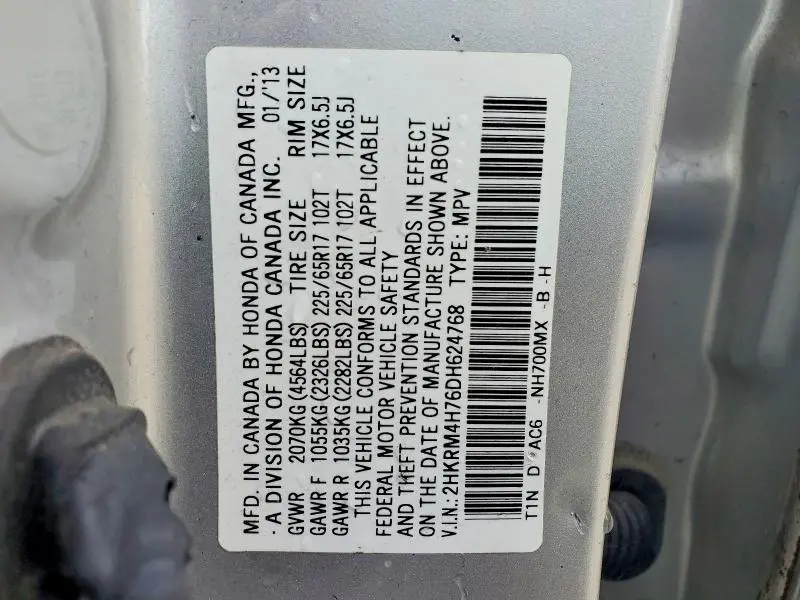 2013 HONDA CR-V EXL  