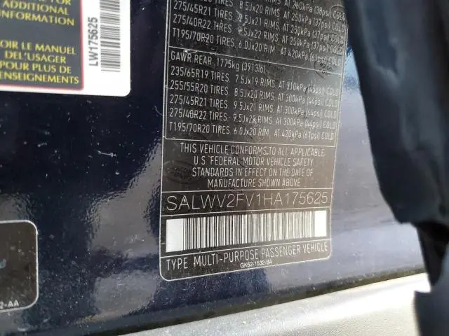 2017 LAND ROVER RANGE ROVER SPORT HSE DYNAMIC