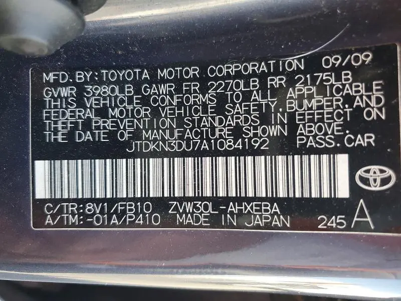 2010 TOYOTA PRIUS II  