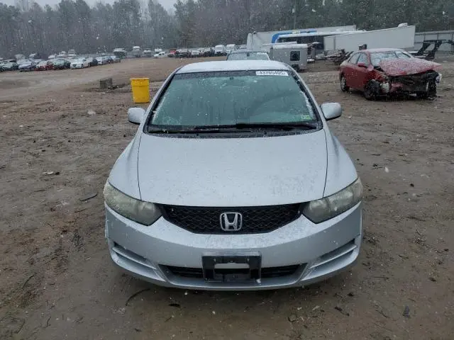 2010 HONDA CIVIC LX  