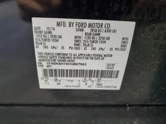 2017 FORD EXPLORER PLATINUM  