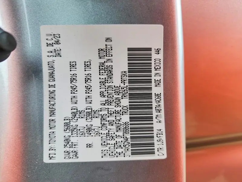 2023 TOYOTA TACOMA SR  