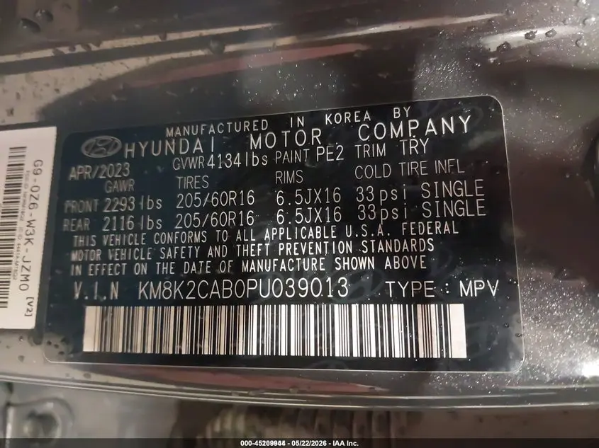 2023 HYUNDAI KONA SE