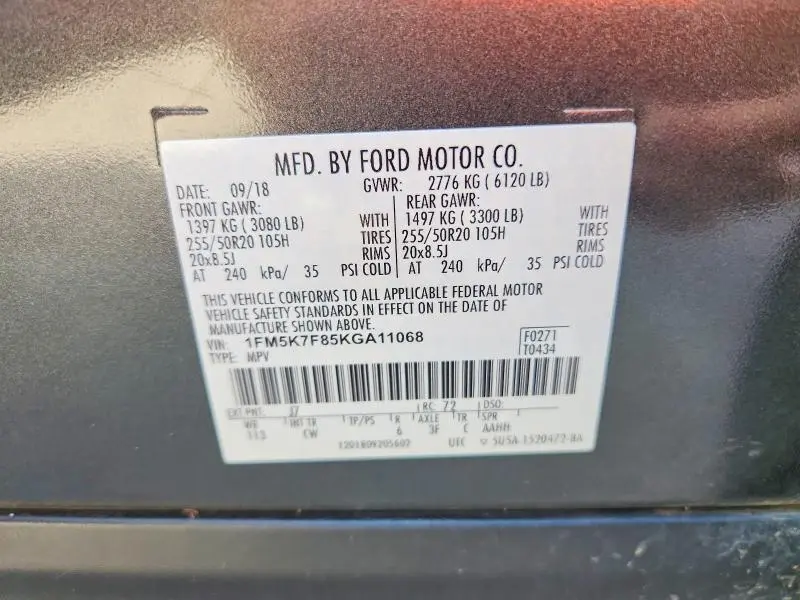 2019 FORD EXPLORER LIMITED  