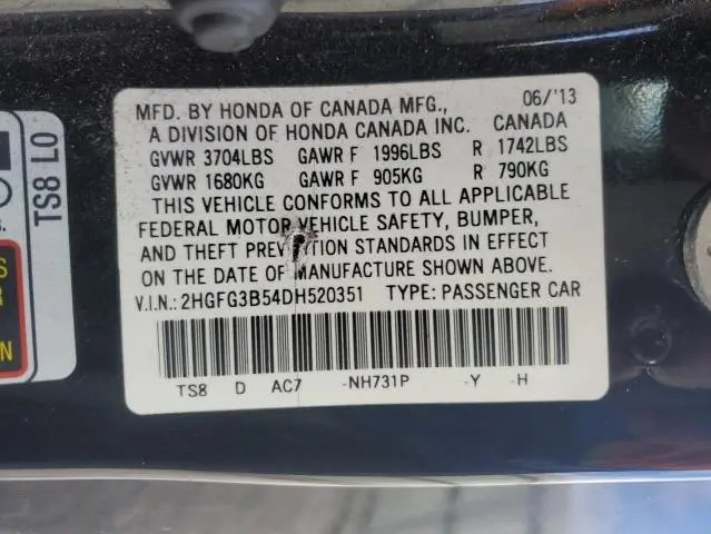2013 HONDA CIVIC LX  