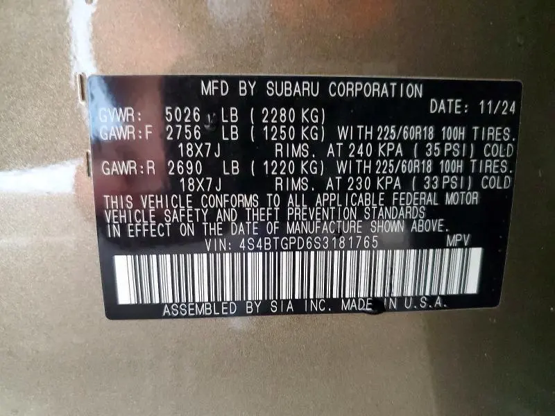 2025 SUBARU OUTBACK TOURING  