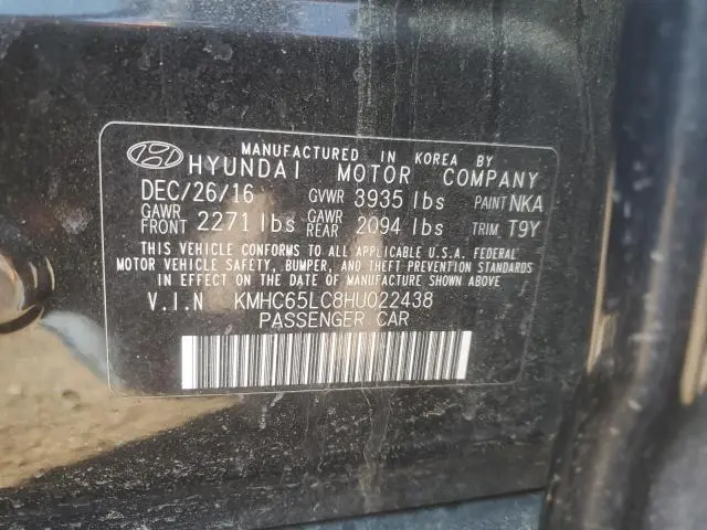 2017 HYUNDAI IONIQ BLUE  