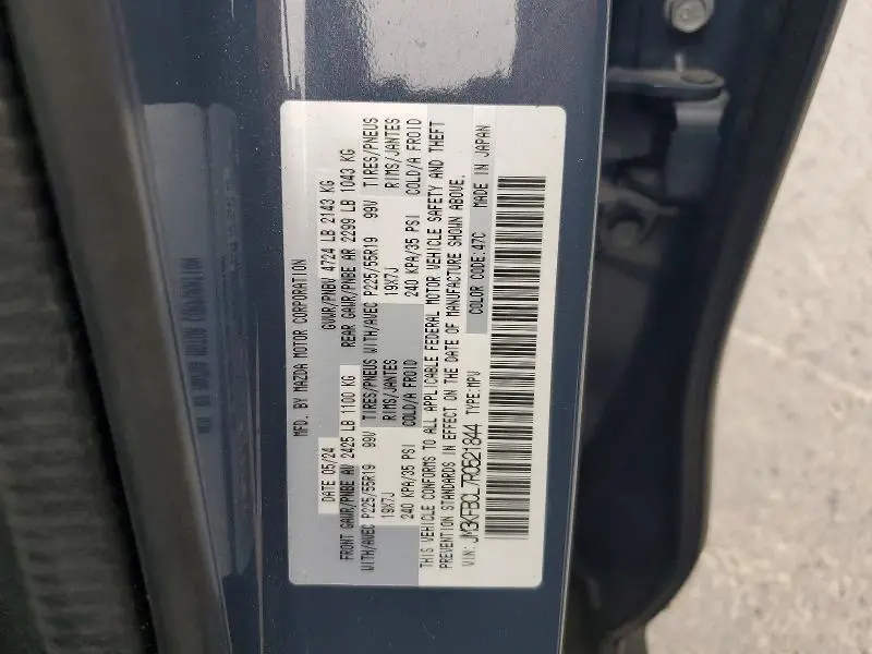 2024 MAZDA CX-5 PREFERRED  