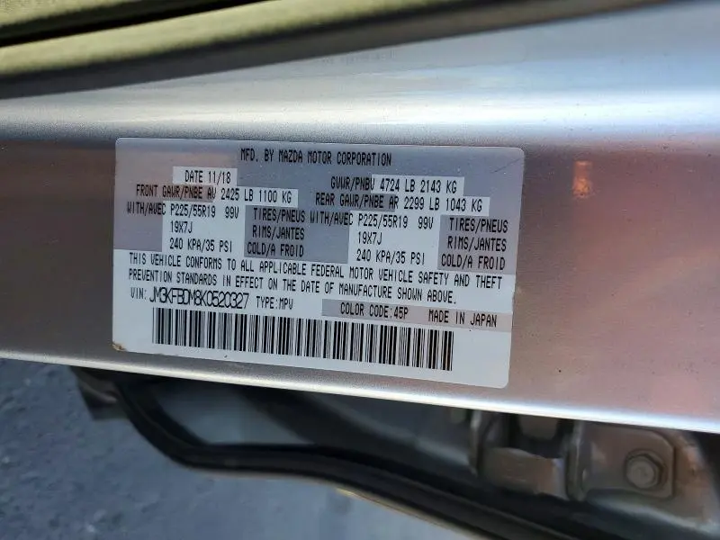 2019 MAZDA CX 5   