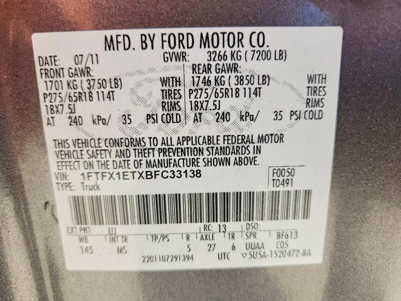 2011 FORD F150 SUPER CAB  