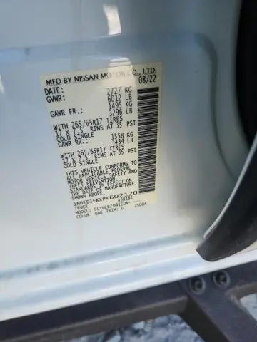 2023 NISSAN FRONTIER S  