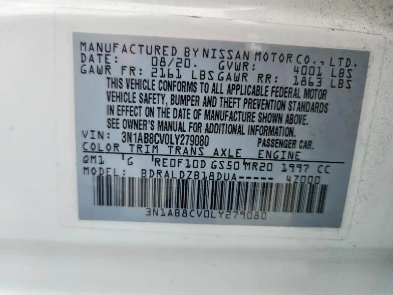 2020 NISSAN SENTRA SV  