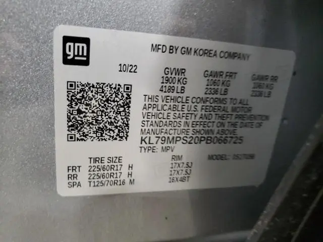 2023 CHEVROLET TRAILBLAZER LT  