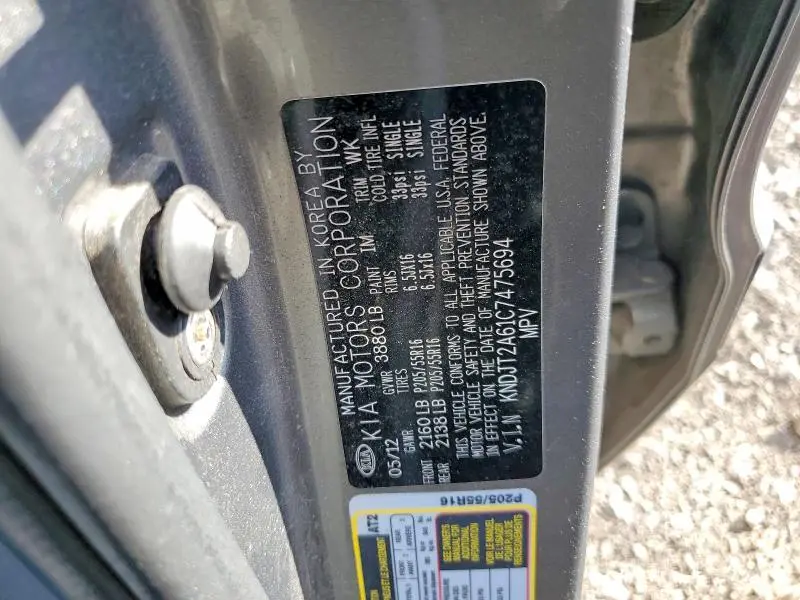 2012 KIA SOUL +  