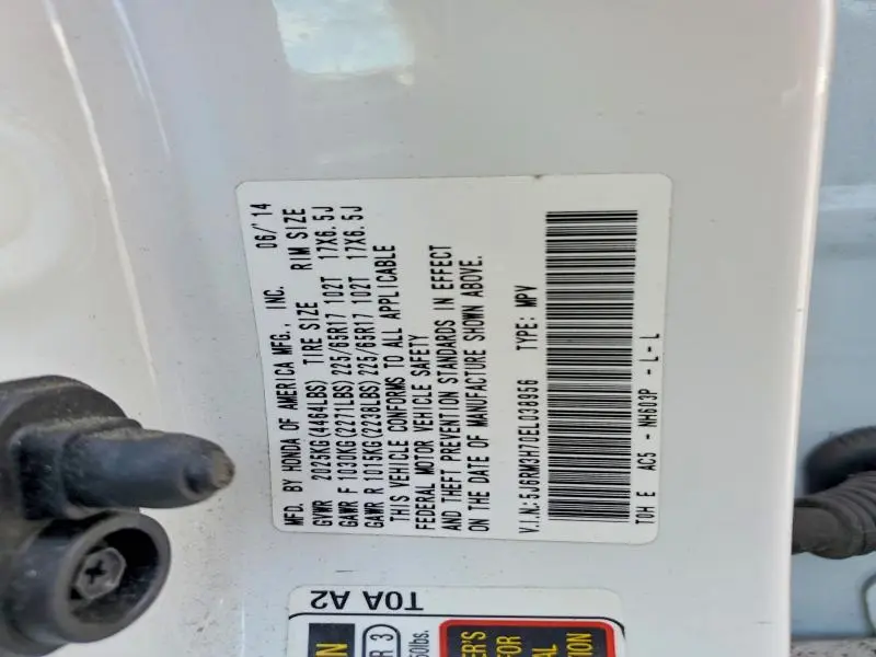 2014 HONDA CR-V EXL  