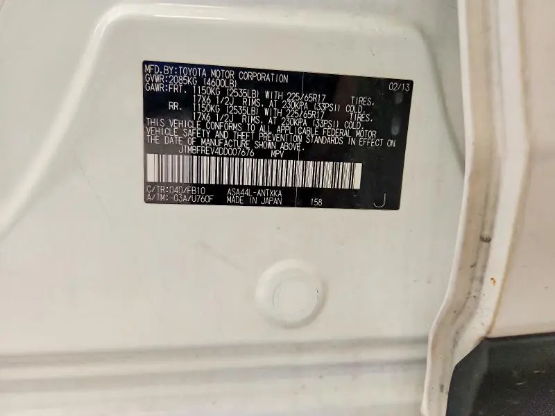2013 TOYOTA RAV4   