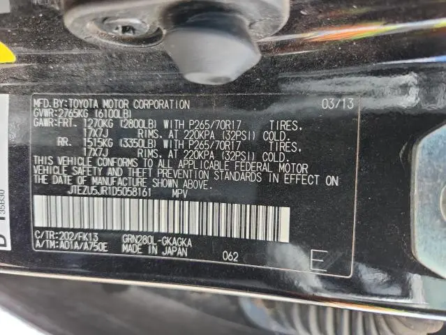 2013 TOYOTA 4RUNNER SR5  