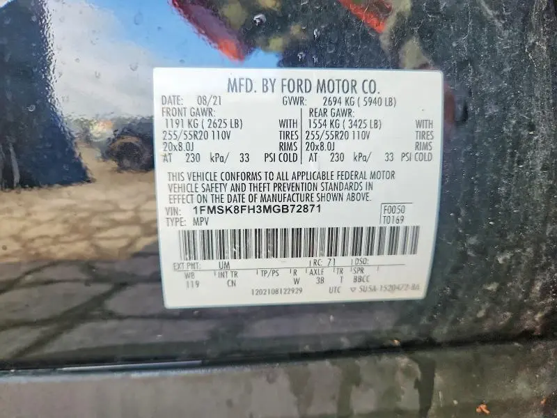 2021 FORD EXPLORER LIMITED  