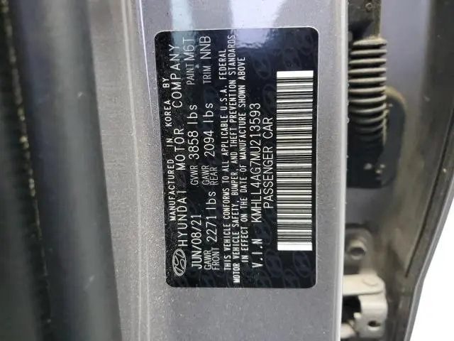 2021 HYUNDAI ELANTRA SE  