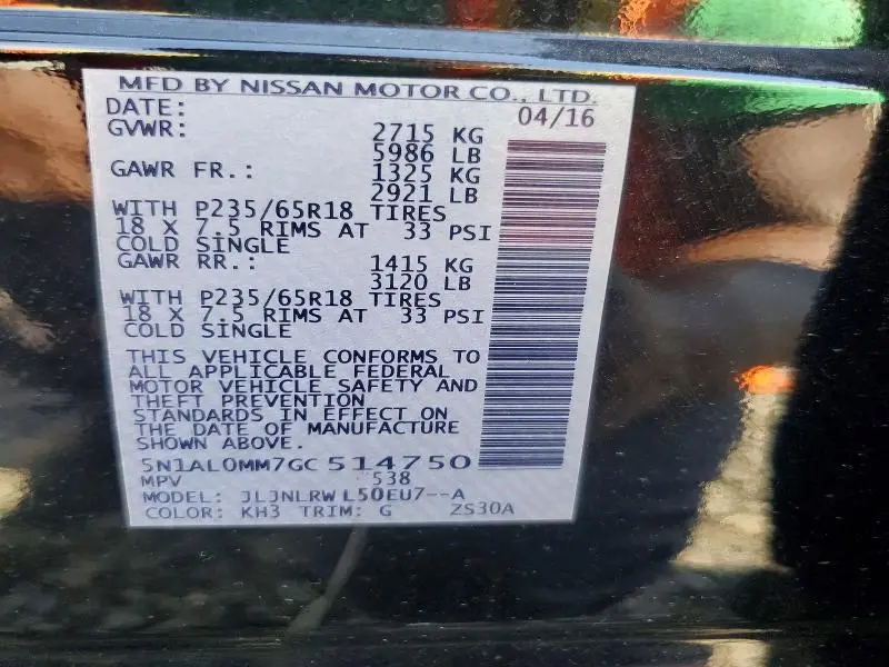 2016 INFINITI QX60 BASE  
