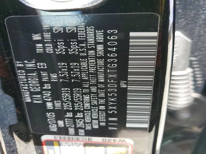 2026 KIA SPORTAGE SX-PRESTIGE  