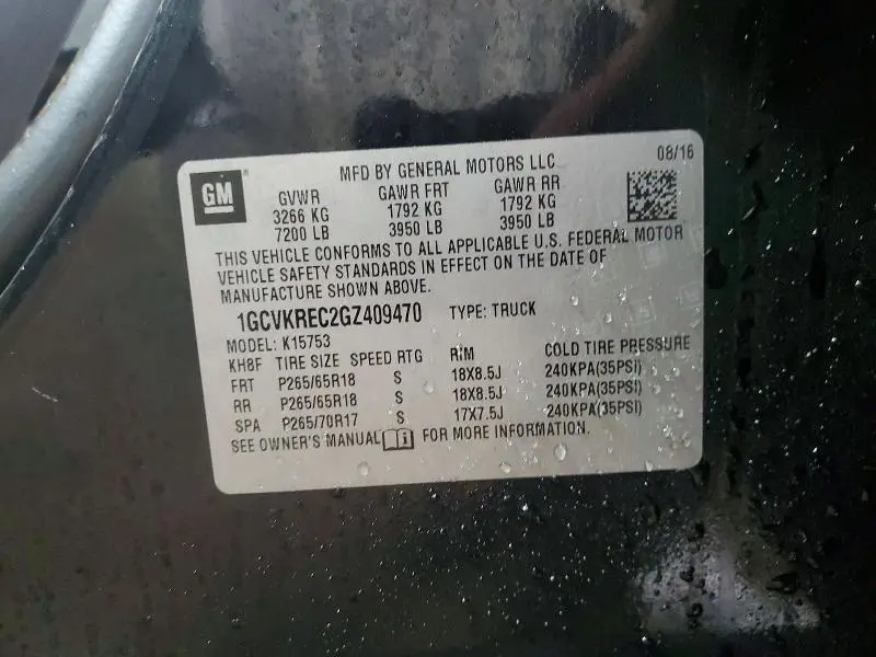 2016 CHEVROLET SILVERADO K1500 LT  