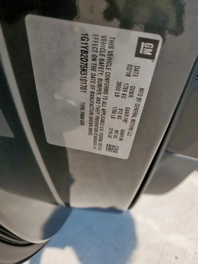 2019 CHEVROLET CORVETTE STINGRAY 1LT  