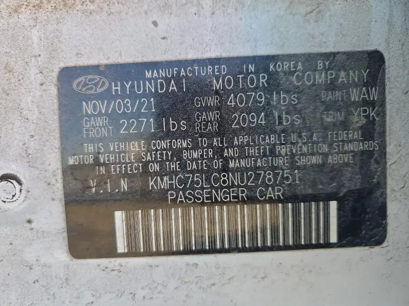 2022 HYUNDAI IONIQ SE  