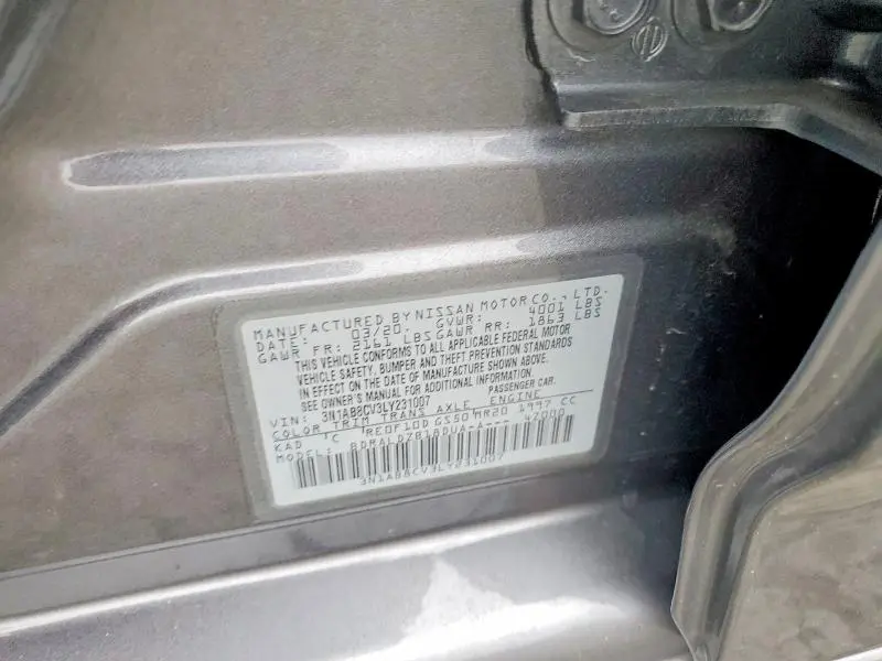 2020 NISSAN SENTRA SV  