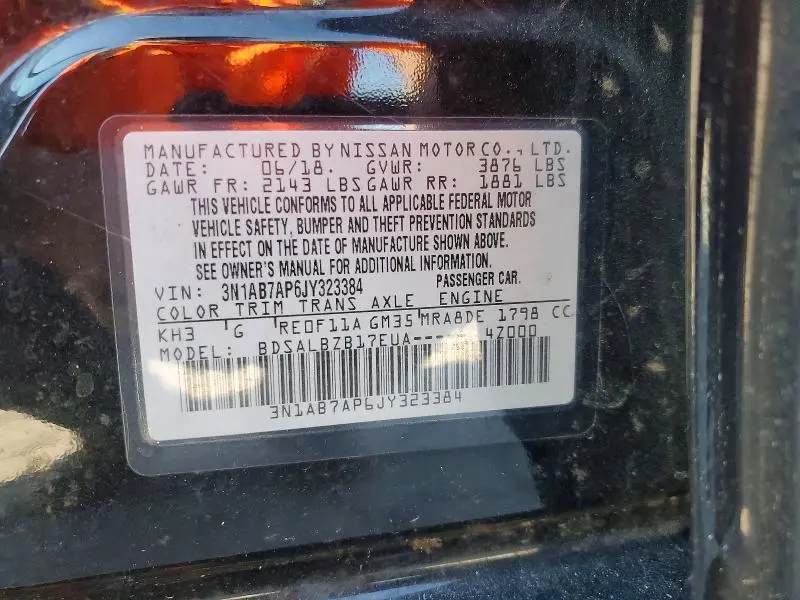 2018 NISSAN SENTRA S  