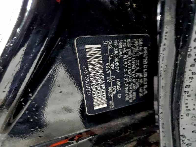 2020 NISSAN ROGUE SPORT S  