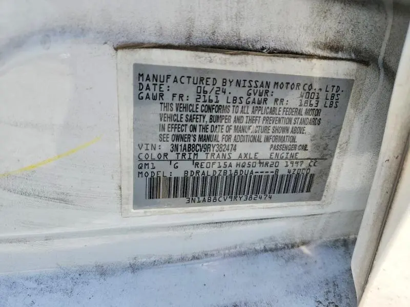 2024 NISSAN SENTRA SV  