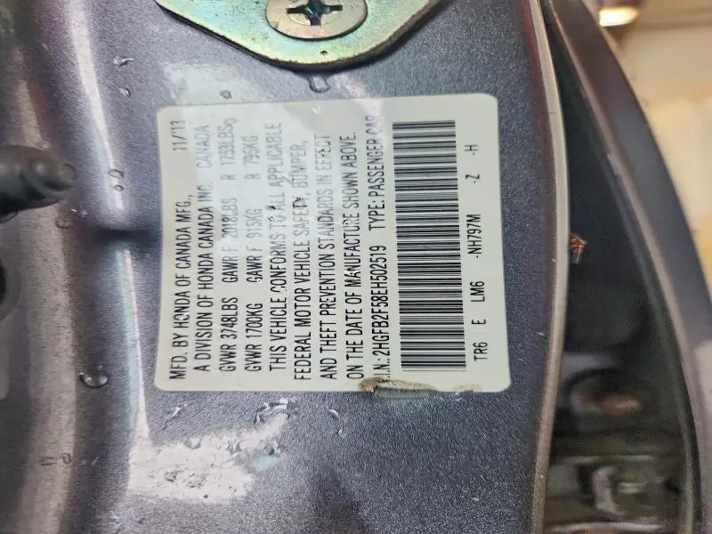 2014 HONDA CIVIC   