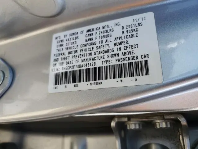 2011 HONDA ACCORD EX  