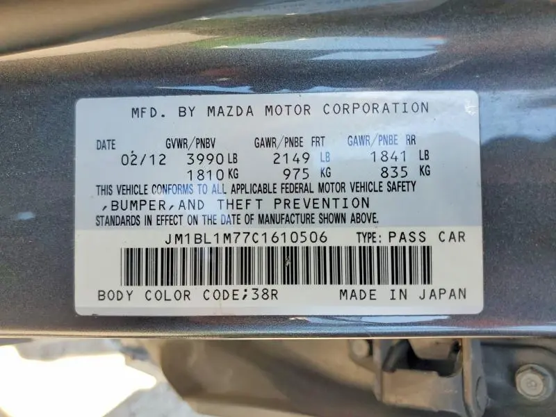 2012 MAZDA 3 I  
