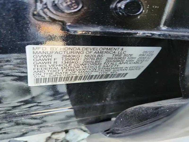 2023 ACURA MDX ADVANCE  