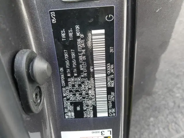 2023 TOYOTA 4RUNNER SE  