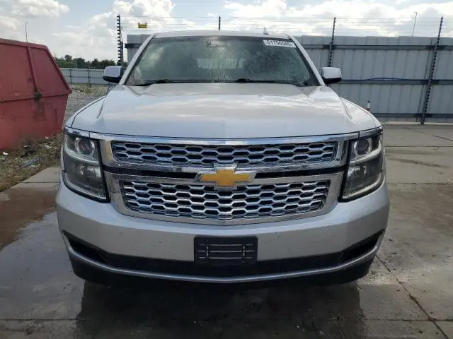2015 CHEVROLET SUBURBAN C1500 LT  