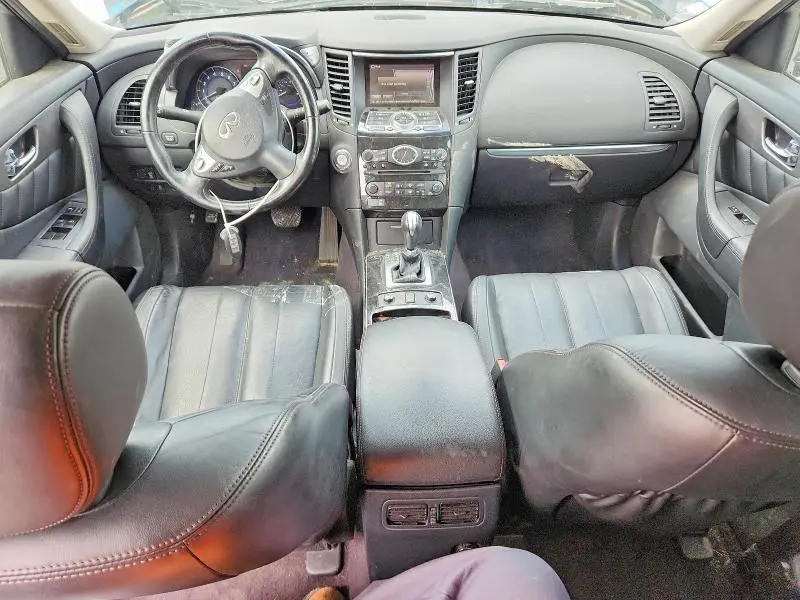 2017 INFINITI QX70 BASE  