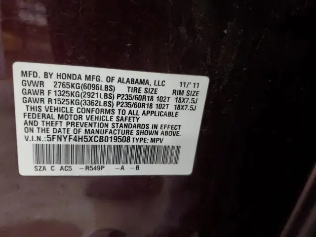 2012 HONDA PILOT EXL  