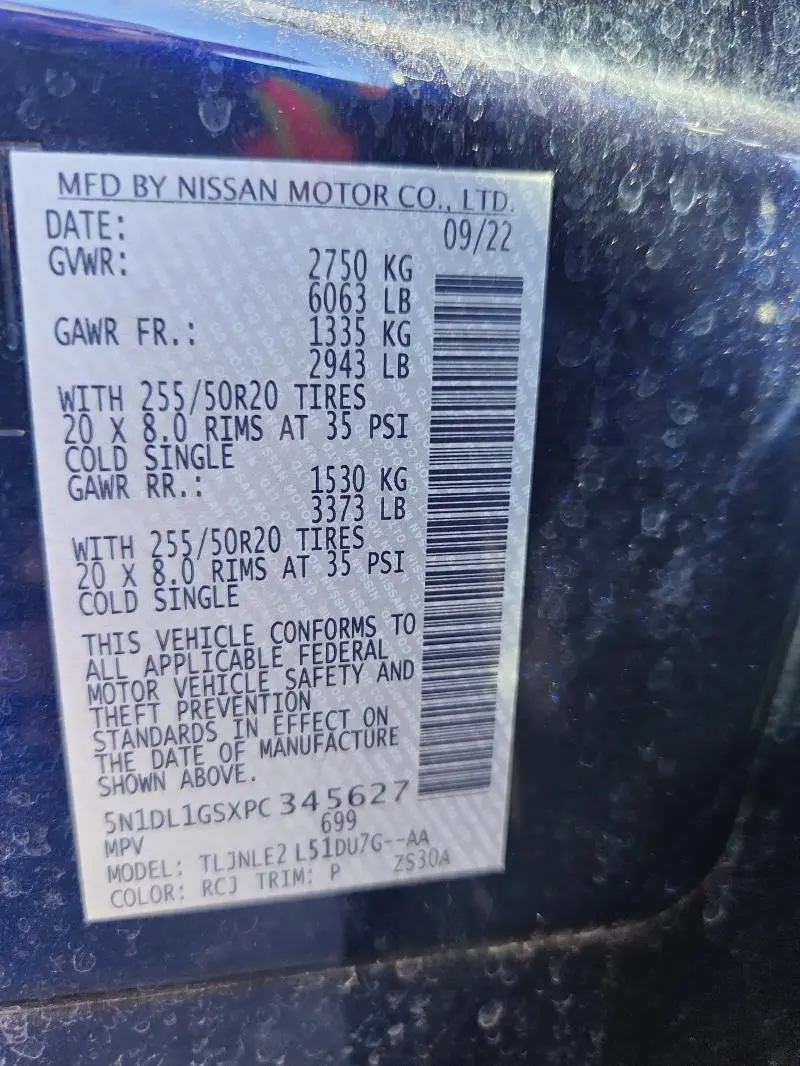 2023 INFINITI QX60 SENSORY  