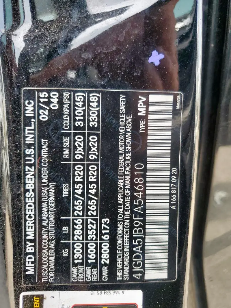 2015 MERCEDES-BENZ ML 350  