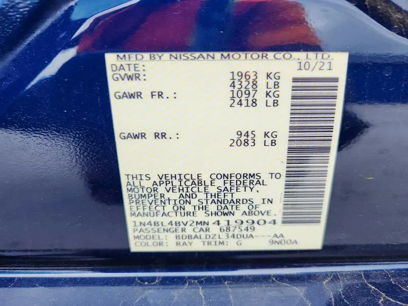 2021 NISSAN ALTIMA S  