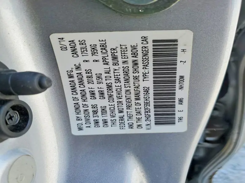 2014 HONDA CIVIC LX  