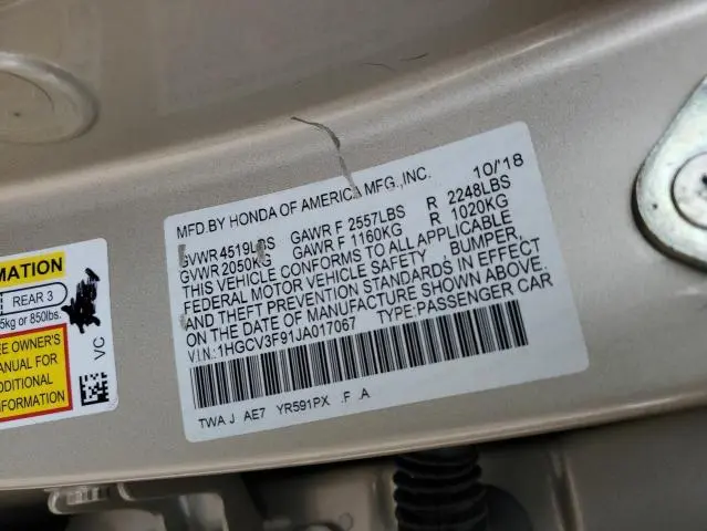 2018 HONDA ACCORD TOURING HYBRID  